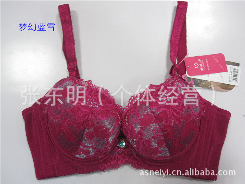 【新美婷3517采用人体工程学原理裁剪的模杯