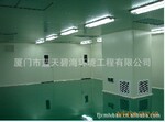 精品推荐供应多种高质量的无尘车间