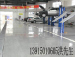 苏州环氧树脂滚涂地板工程