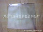 厂家供应透明PVC袋,磨砂PVC袋