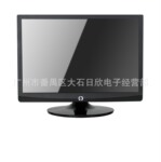 22�� LCDҺ����� 16��10  ����ֱ��