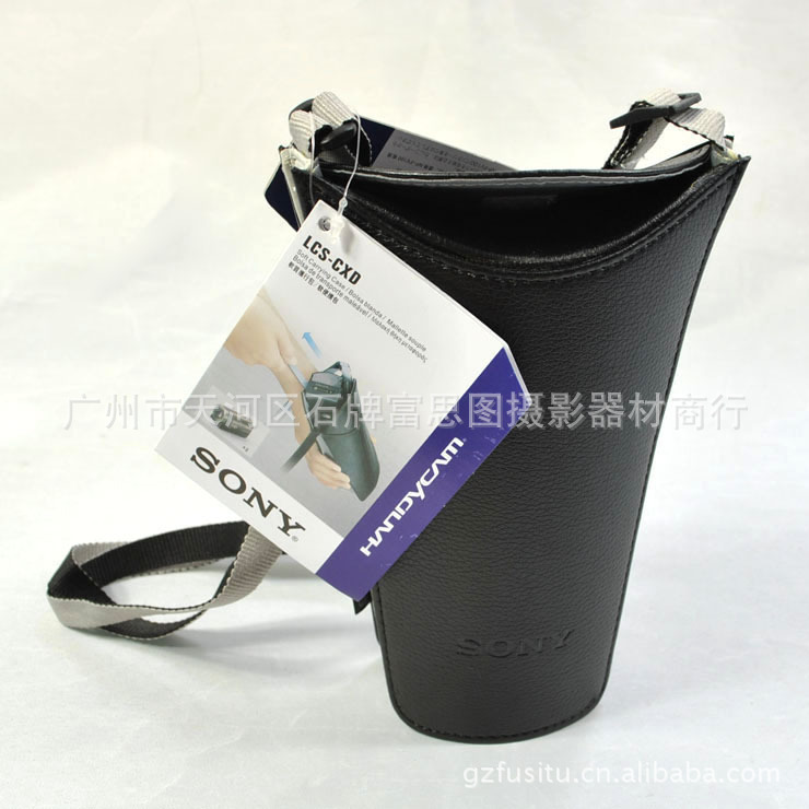 【SONY索尼LCS-CXD摄像机包 DV包 SX45E