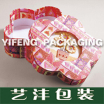 广州供应 精品 盒内贴裱花 实用 欧美热销 礼品盒 (精品推荐!)