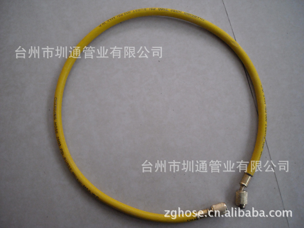 供应三色管,冷媒管