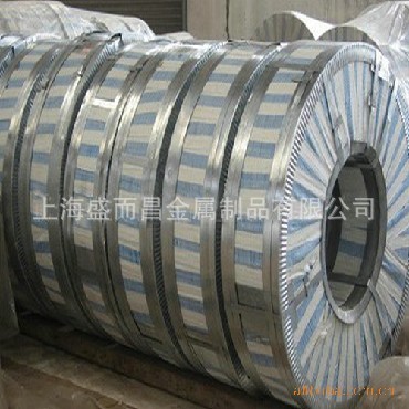 现货优质6Cr13Mo,8Cr13MoV,不锈钢带材