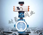 供应气动衬氟蝶阀D671F4-16C 化工专用蝶阀