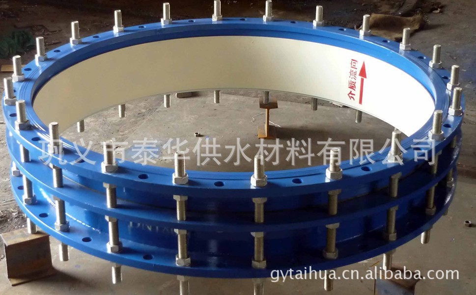 管道辅助材料-厂价直销 供排水 热力 供气管网