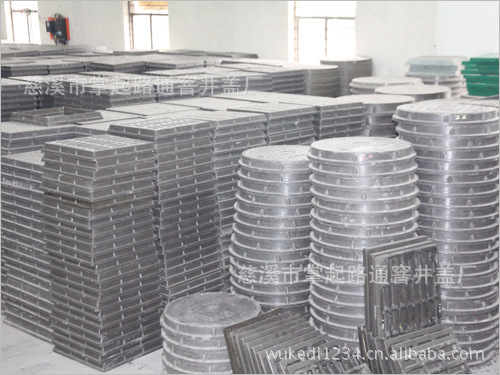 岱山井盖丨岱山复合井盖丨岱山井盖厂家直销丨岱山井盖价格丨岱山排水电缆沟盖板水箅