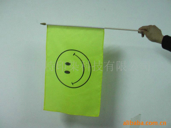 厂家直销100D涤纶布防火旗图片,厂家直销100