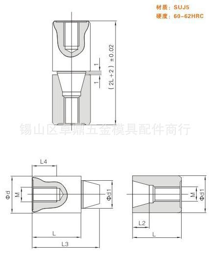 定位柱