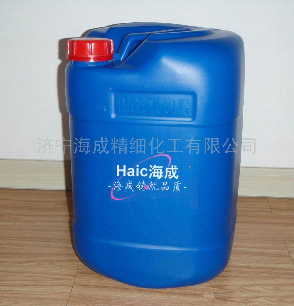 氧化性杀菌灭藻剂 絮凝? height=