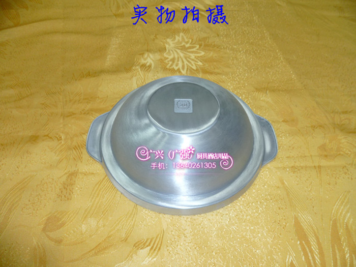 批发采购锅、煲-厂家批发18cm铝合金煲仔\/不粘