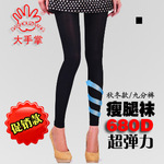 ���м��û��ܡ��������ѹ�������������������680D�ŷֿ�501