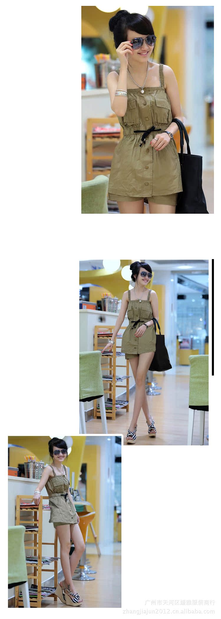 【2013新款韩版夏季<em>女装</em>全棉时尚吊带开衫休