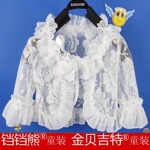 2012���滨�߶�ͯ�������� ��������������ݱ�����Ʒ����óͯװ