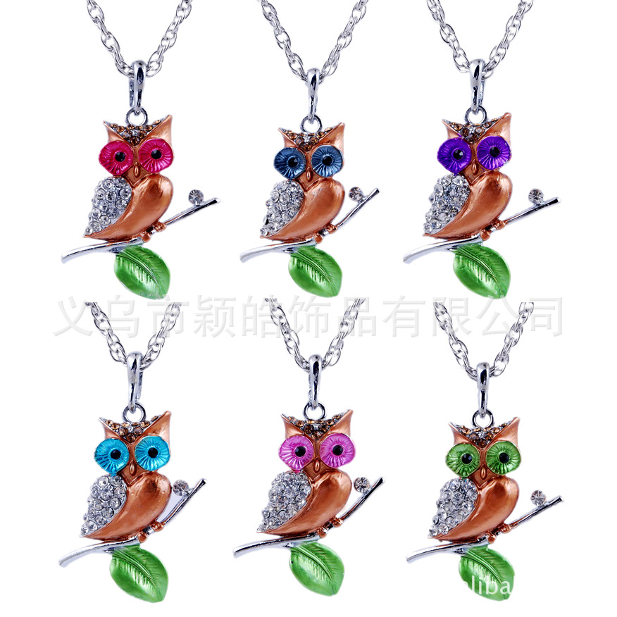 头鹰款合金项链<em>饰品</em> 流行<em>毛衣挂件饰品批发</em>】