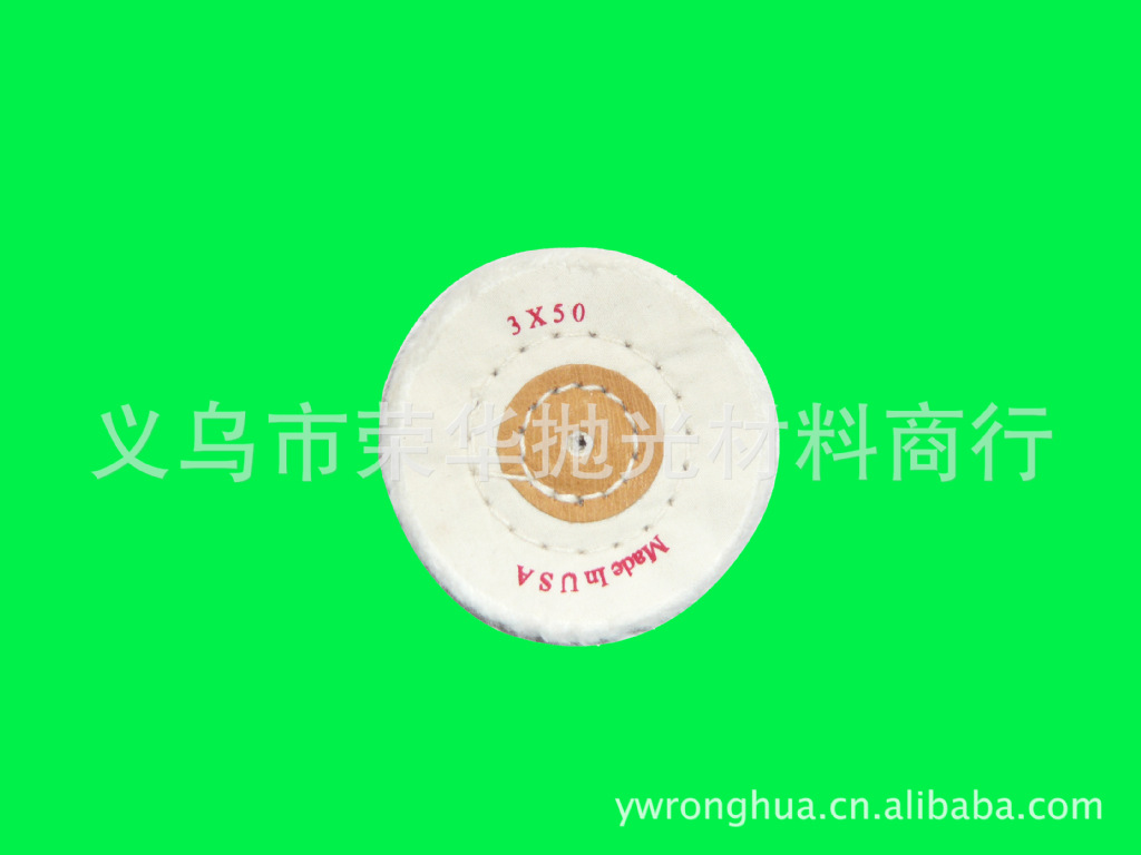 P1050981副本副本