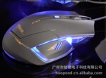 E-3lue�˲���Ʒ���� �۾���֮��Ӱ���� ԭװ��Ʒ С����