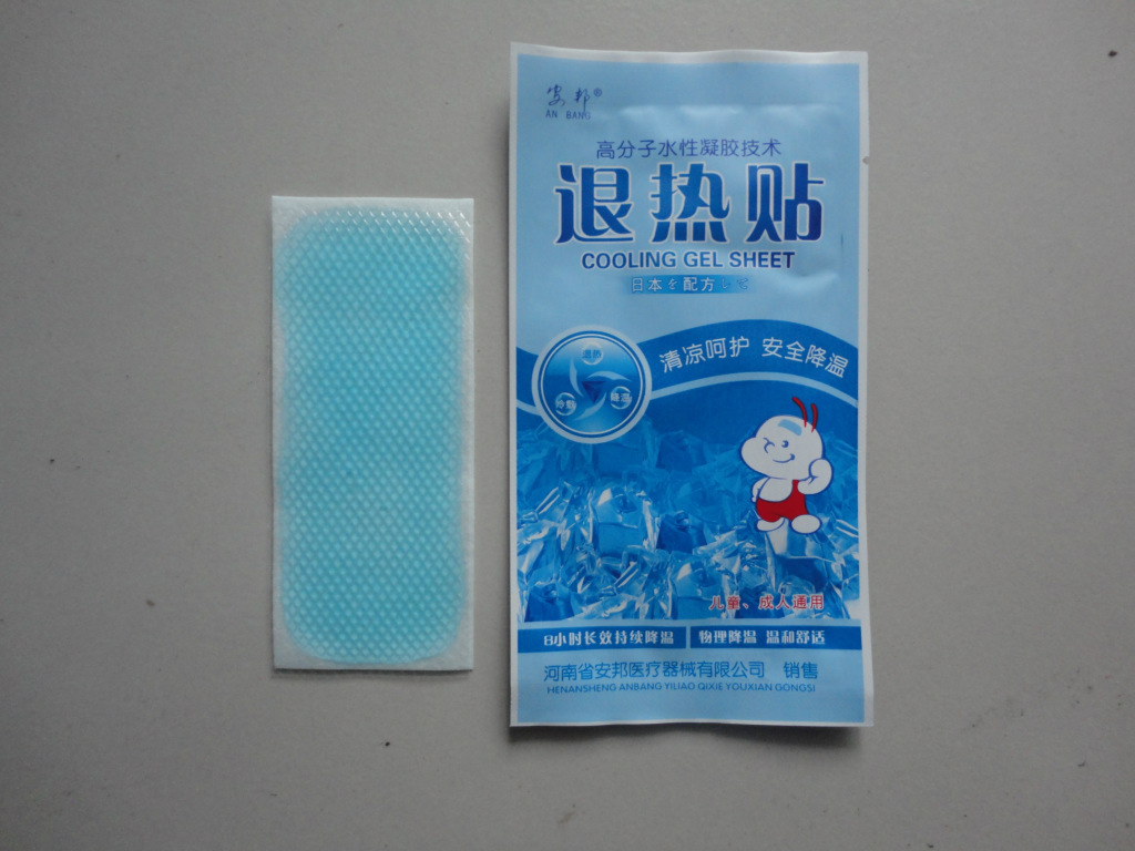 退熱貼 降溫貼（兒童、成人通用）