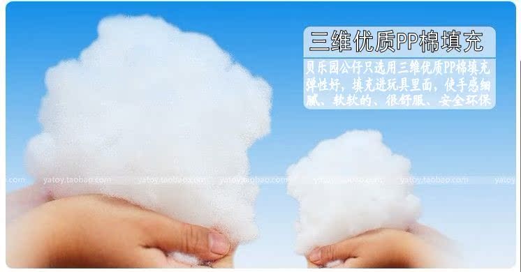 подголовник для авто Япония легко нести Сан x u образная шея подушку мультфильм подушку уход оптовая автомобиль подголовник подушка самонадувающаяся подголовник для авто Япония легко нести Сан x u образная шея подушку мультфильм подушку уход оптовая автомобиль подголовник подушка самонадувающаяся