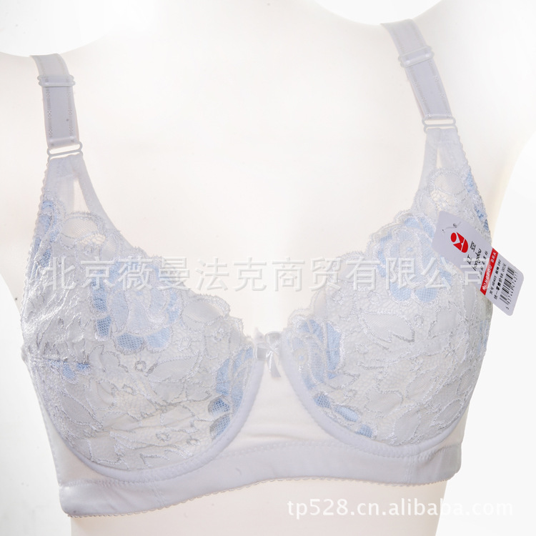 <em>红豆</em>正品 超薄<em>文胸</em>HD403 加宽下扒位和侧收 女