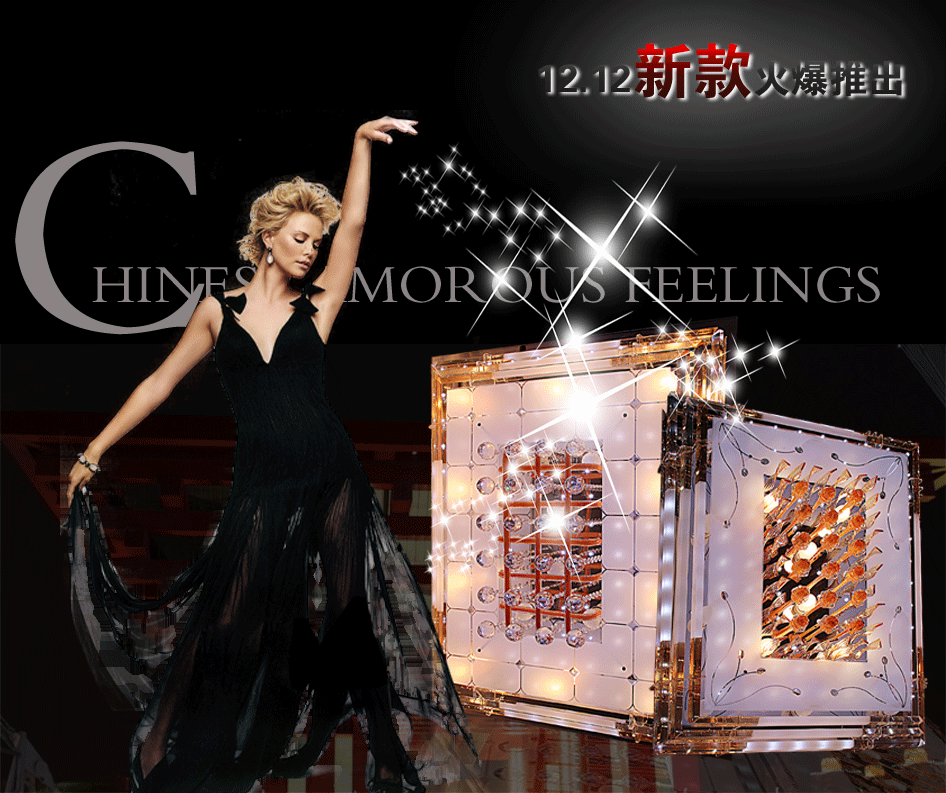 中山厂家餐吊平板水晶灯批发吸顶灯吊灯 led低压灯批发 照明2012