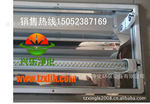 ��LED�����ơ��ؼ۹�Ӧ������LED�����ֱ�߾�����