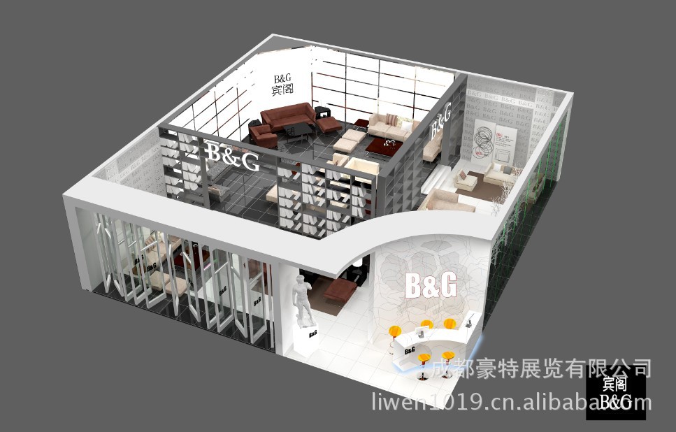 2013成都国际家具展 展台设计搭建服务 _ 201
