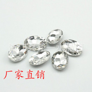 伟德国际厂网一体化