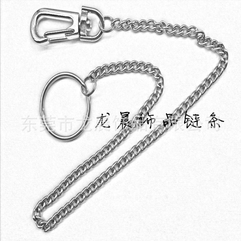 龍晨鏈條04