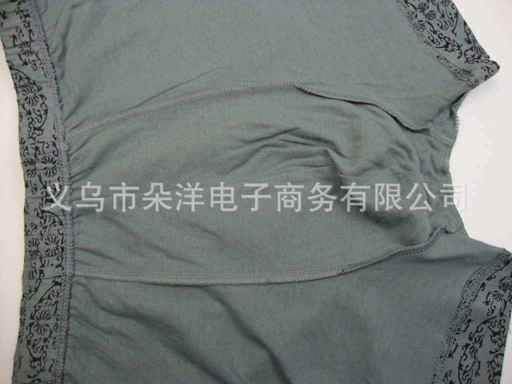 浪莎正品<em>内裤</em> <em>男士</em>内裤 <em>纯棉印花平角内裤</em> 浪莎