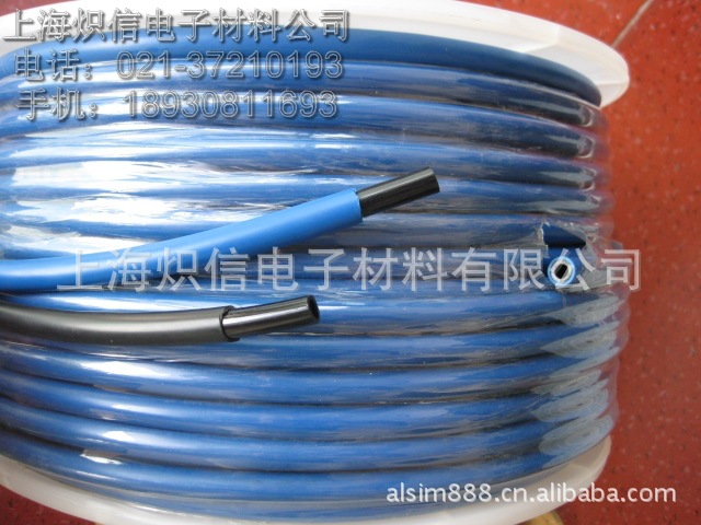 供应双层PU阻燃气管 厂家订制 一手货源 少除中间环节 买家更放心