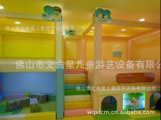 电玩设备-室内儿童乐园,免费加盟广东品牌 幼儿