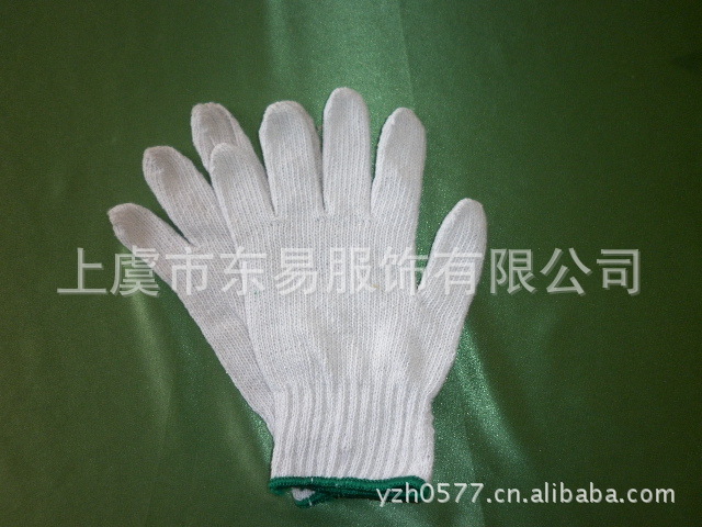 針織勞保手套