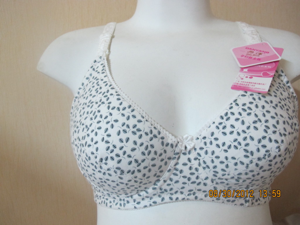 【【价钱实惠】热销<em>纯棉孕妇</em>哺乳<em>文胸 供应喂</em>