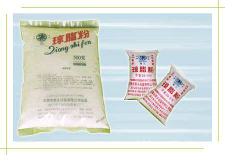 供应增稠剂,琼脂粉