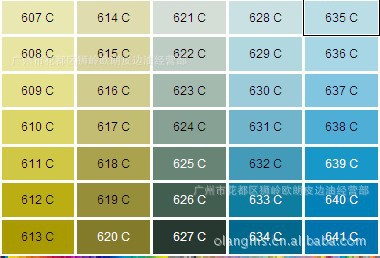 提供pantone潘通色卡c卡u卡电子版供客户查询色卡编号