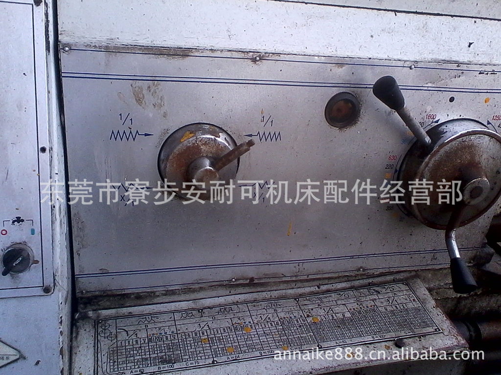 二手沈阳CA6150A/1500车床