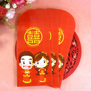 w293结婚婚庆用品 卡通红包批发 大号朵福利事封 结婚喜字红包