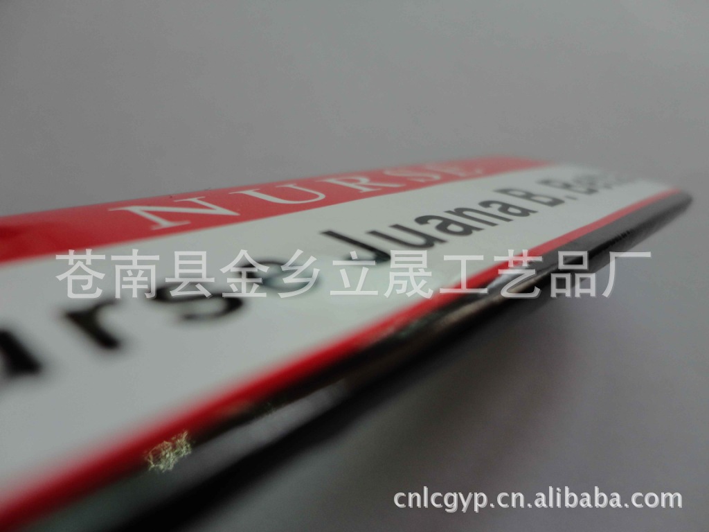 【pvc金属/滴胶胸牌/胸牌扣胸牌、磁铁烤漆滴胶食品罐v金属瓶图片
