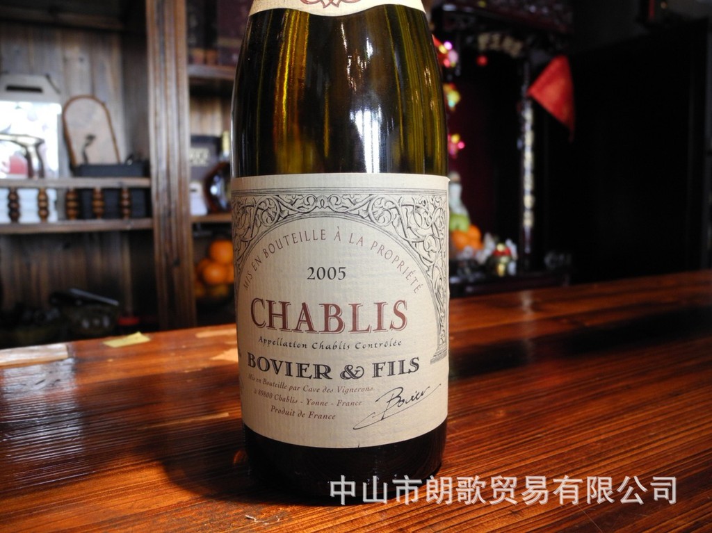 夏布利(chablis)2005 干白葡萄酒 法国勃艮第