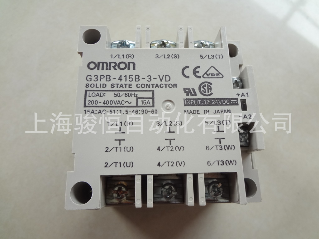正品omron欧姆龙ssr固态继电器 g3pb-415b-3-vd