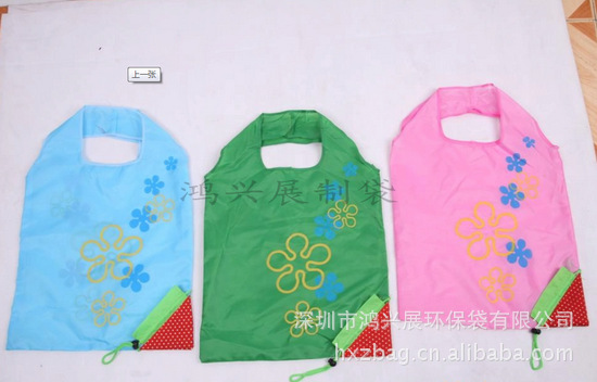 15_缩小大小