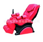 ��Ӧ����������FEK-889�Զ�������Ħ�� ȫ����Ħ��