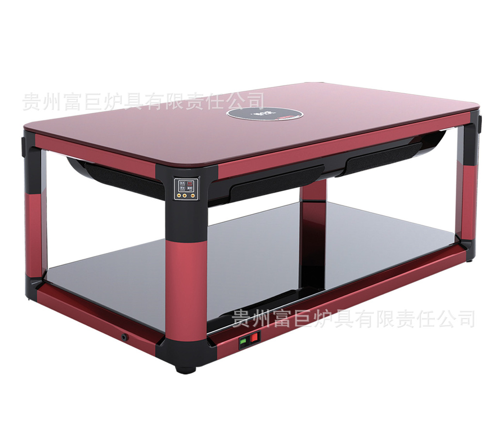 批发采购其他取暖电器-正品富炬电暖桌发明领