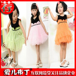 2012夏季新款 儿童高档金丝绒连衣裙韩版蝴蝶结公主背心网纱裙