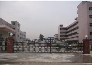 义乌市雅趣<em>文胸厂</em>