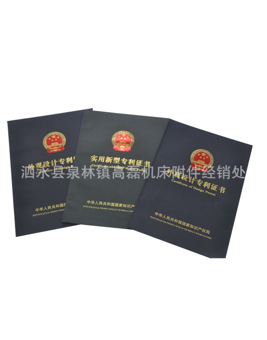 厂家供应批发各种型号BT NT R8及非标变径套品种齐全质优价廉欢