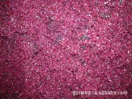 594414980_1230428186