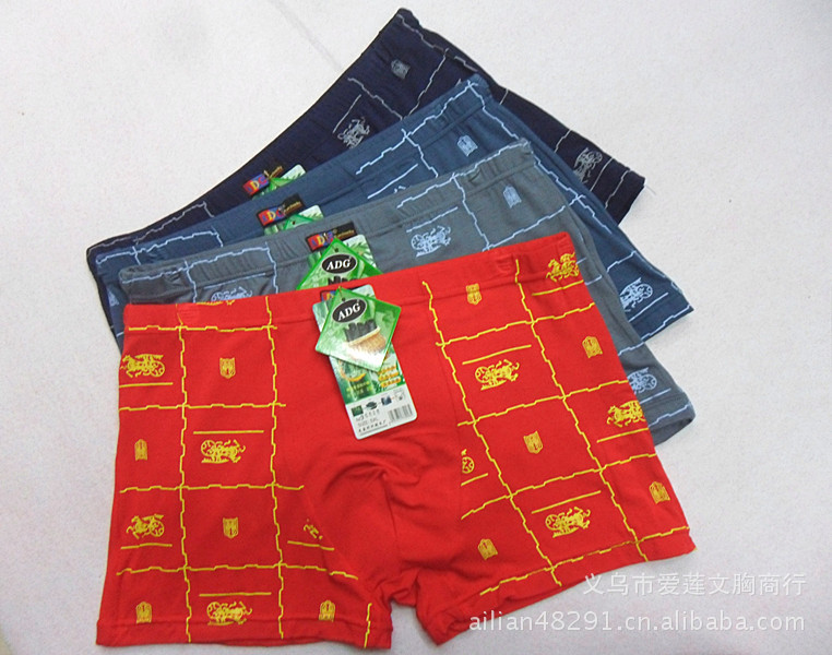碎花竹纤维<em>内裤</em> 印花裤头 健康环保<em>男士平价内</em>